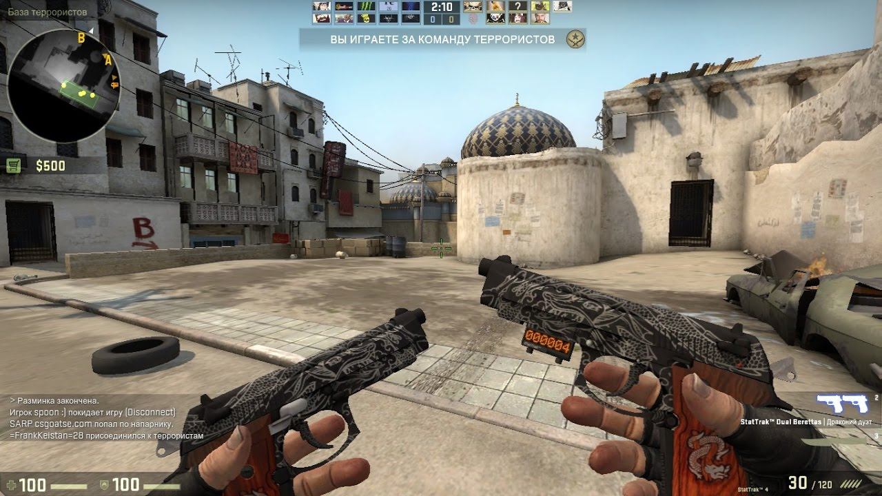 cs go,dota смотреть онлайн