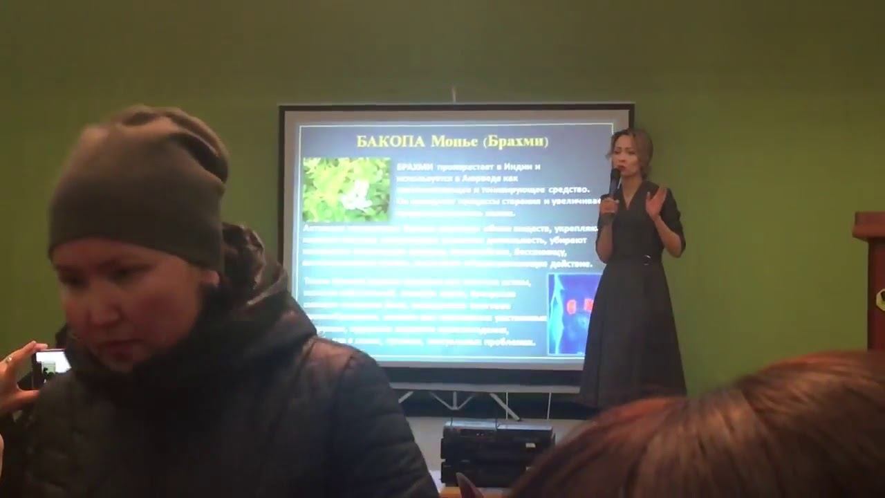 Послушав этот ролик Elev8 моментально купите смотреть онлайн