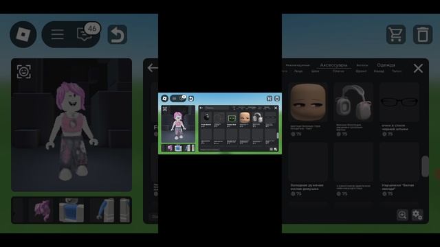 Играем в каталог аватар в Roblox!😊💖
(Делаем няшный скин) смотреть онлайн