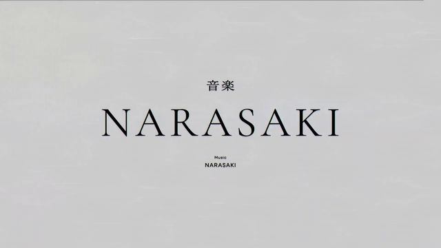 "Rakuen Tsuihou" (Изгнанные из рая) смотреть онлайн