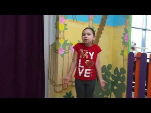 И. Токмакова. Плим.