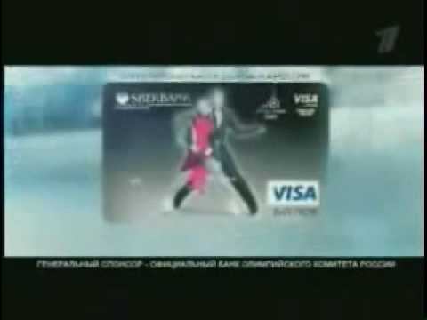 Реклама Сбербанка Навка-Костомаров смотреть онлайн