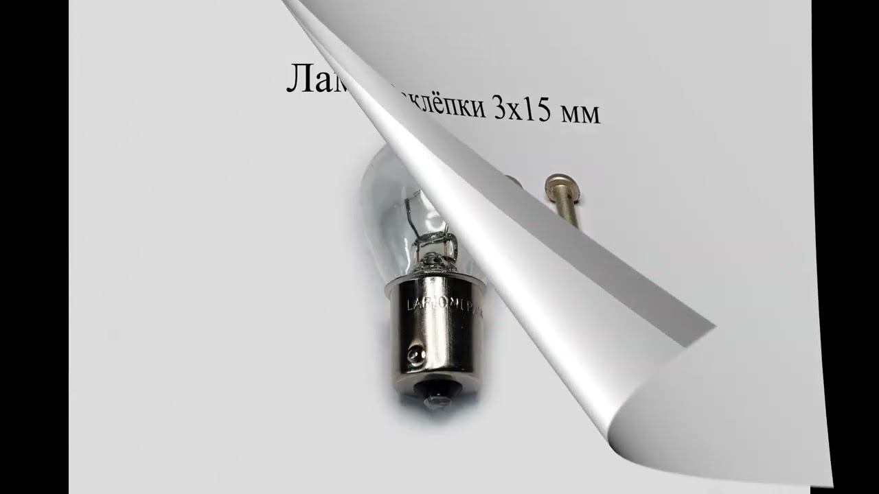Корпус для тестера ZB2L3 смотреть онлайн