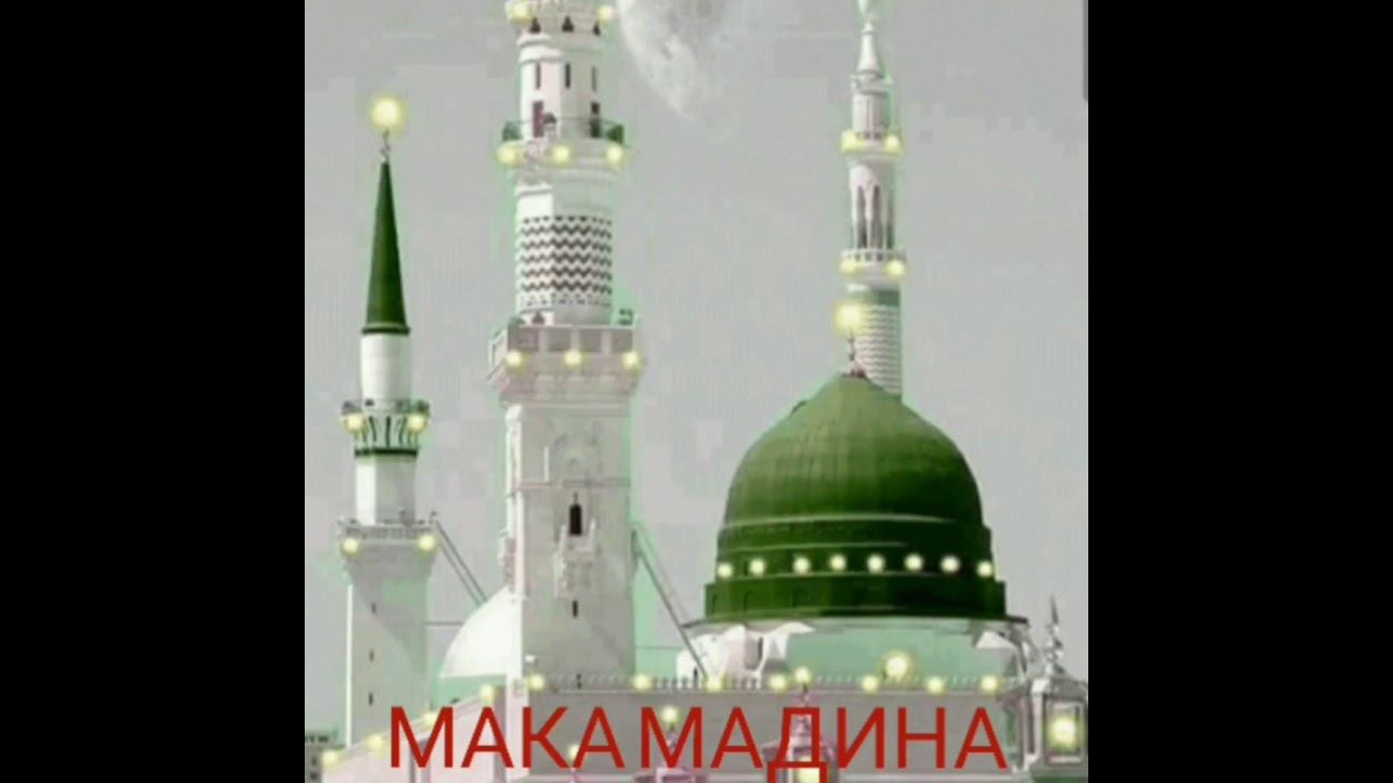 ХАБИБ - Ягода малинка (Премьера клипа) смотреть онлайн