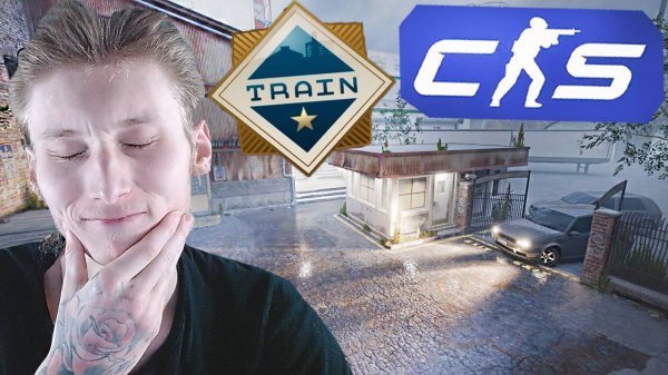 В ОЧЕРЕДНОЙ РАЗ 30 КИЛЛОВ НА НОВОМ ТРЕЙНЕ В КС 2 | TRAIN CS 2 | ЛЕГЕНДА КИБЕРСПОРТА