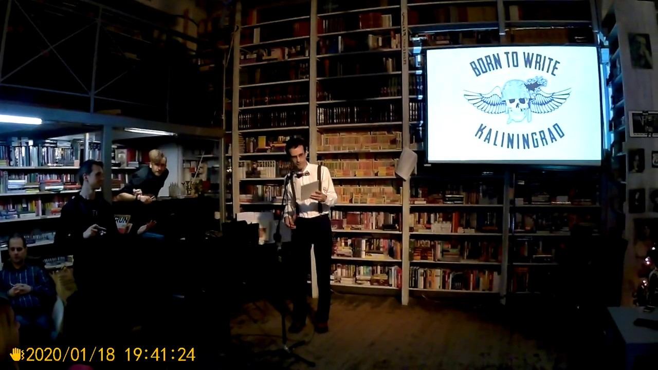 Поэтическая Бойня 18 января 2020 продолжение 1 в клубе Катарсис смотреть онлайн