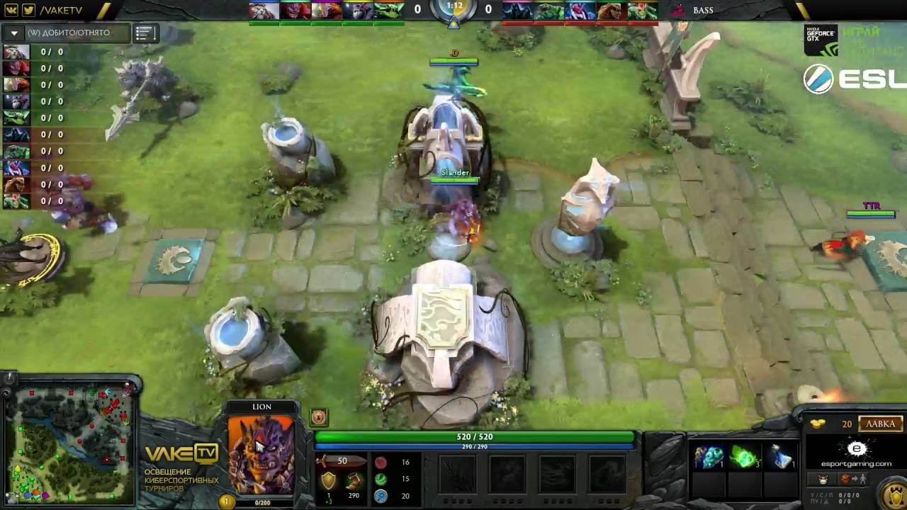 NVIDIA Dota 2 Cup|1/4| CyberSport Team BASS vs. sqreens squad by gexsun смотреть онлайн