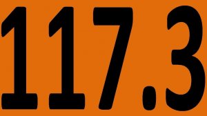 КОНТРОЛЬНАЯ 75 АНГЛИЙСКИЙ ЯЗЫК ДО АВТОМАТИЗМА УРОК 117 3 Уроки английского языка