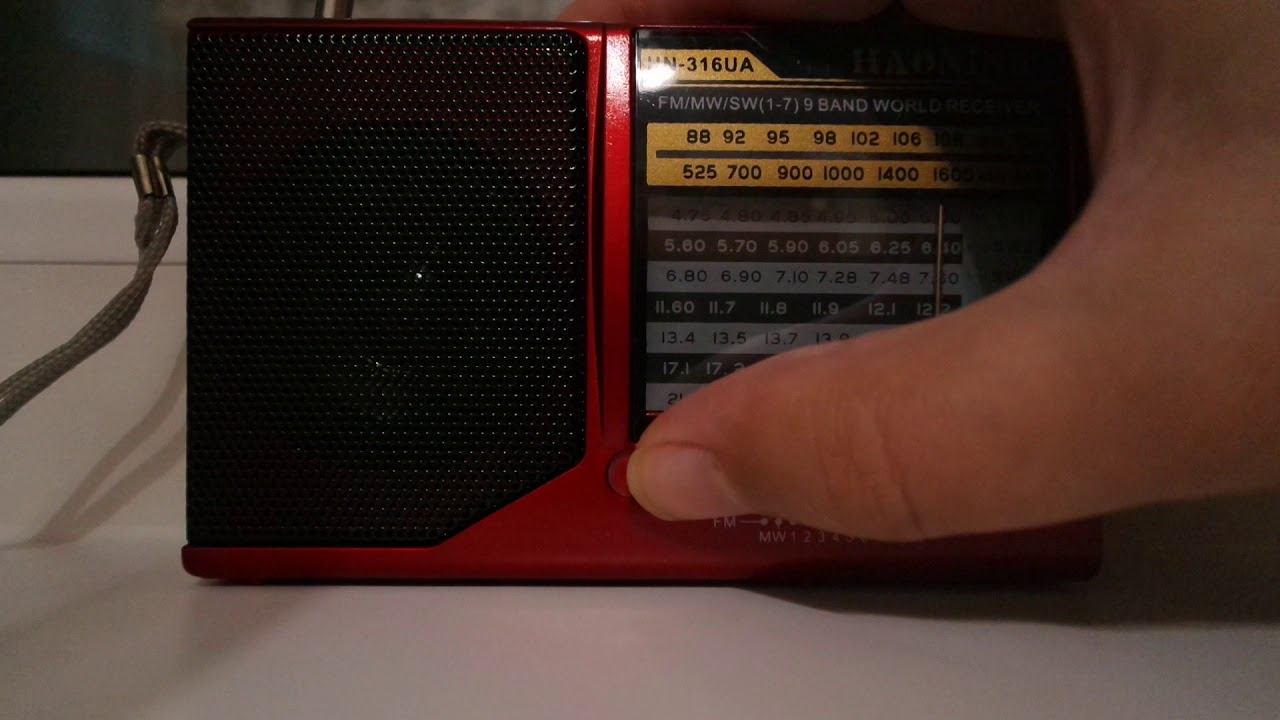 Сканирование радиоволн в Нур-Султане после 10 часов вечера 23 октября 2020 года