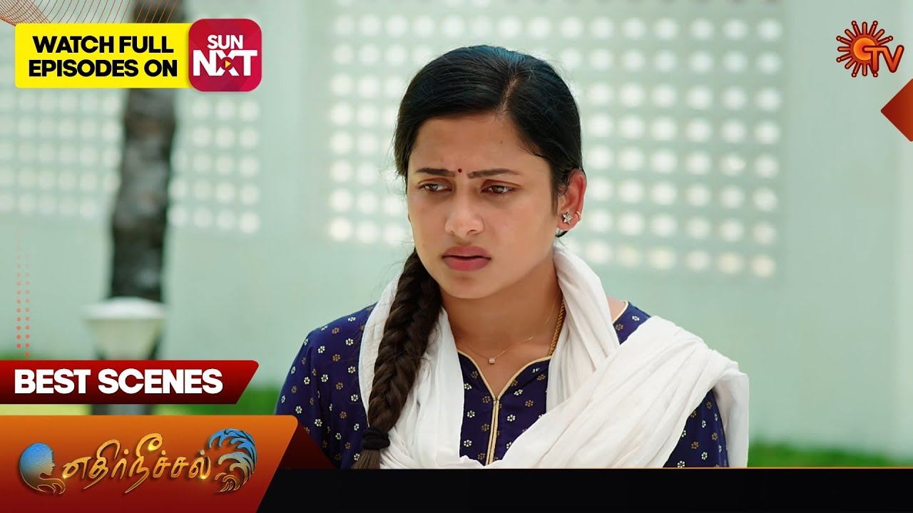 Ethirneechal - Best Scenes | 15 April 2024 | Tamil Serial | Sun TV смотреть онлайн