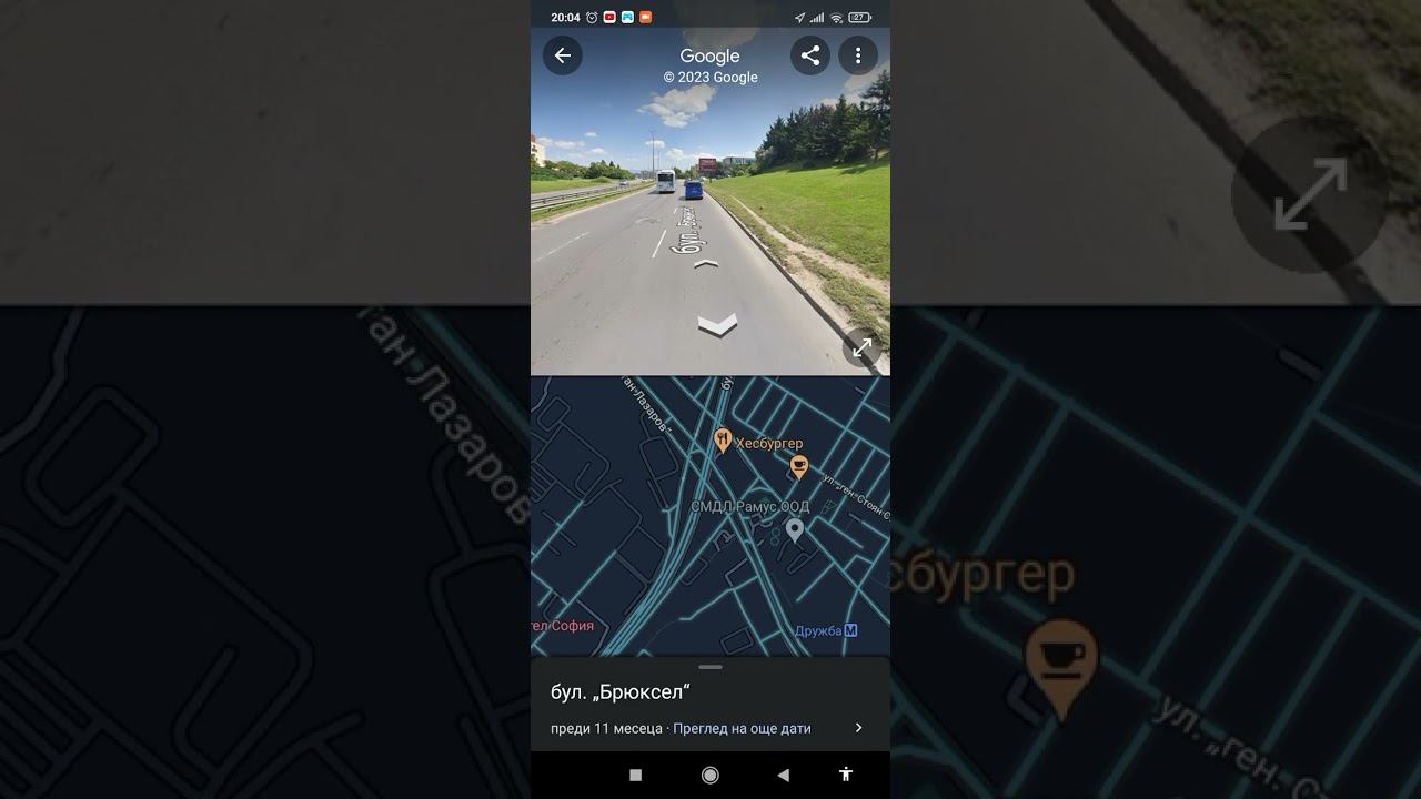 Автобус 84 ул.Ген.Гурко-Летище София Т1 смотреть онлайн