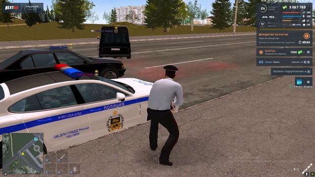 ДанюШа Диор и Август Шэдоу смотреть онлайн