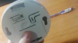 дымовой автономной пожарный датчик ип-212-142