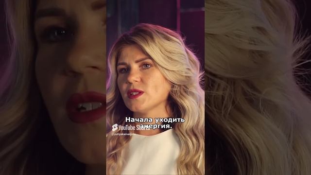 Кто такая Юлия Камаргина_ ч.3 смотреть онлайн