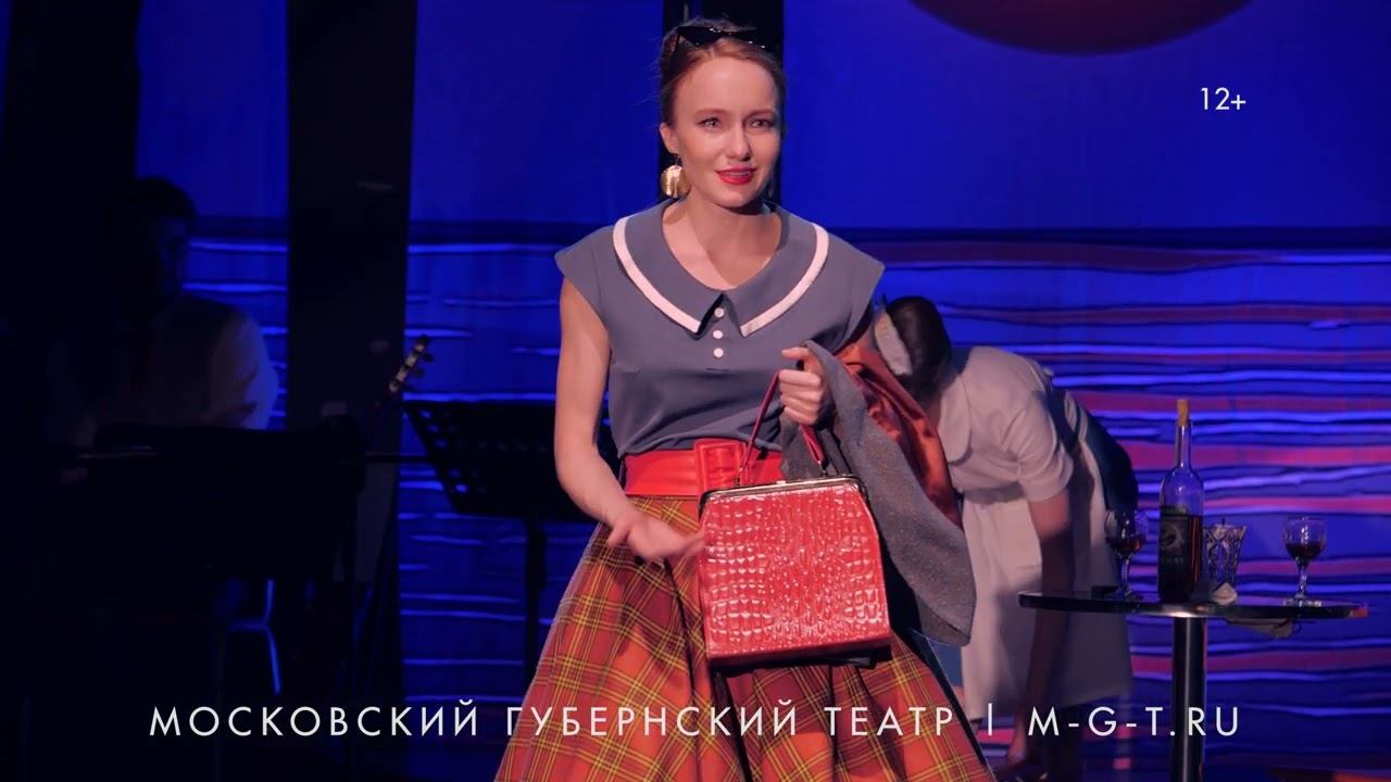 Спектакль "Поэтическое кафе "Луч". Ролик 2 смотреть онлайн