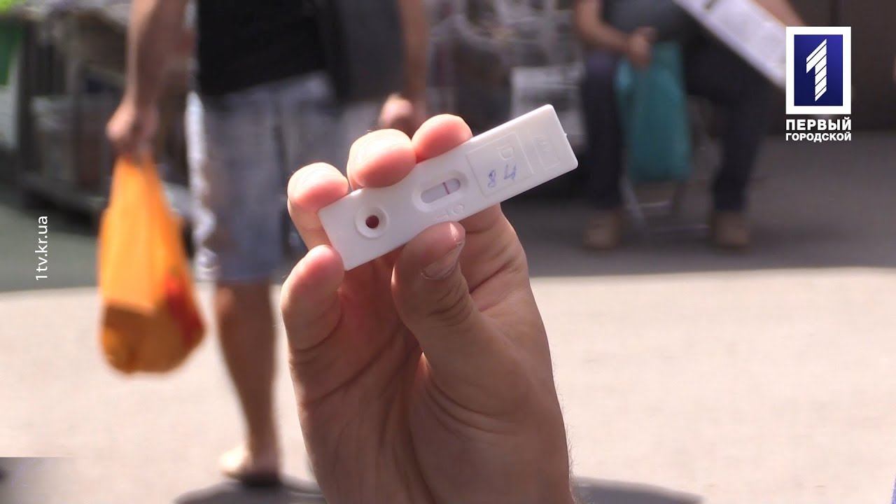 Експрес-тестування на ВІЛ смотреть онлайн