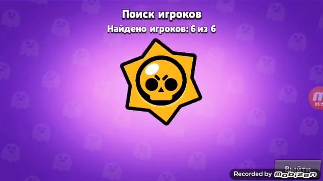 Взлом игры бравл старс с моим другом Эриком смотреть онлайн
