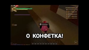 Как победить Пеши и Айс куба в YBA!|Roblox