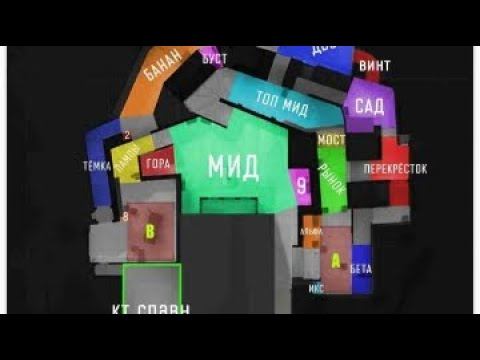 Standoff 2 смотреть онлайн