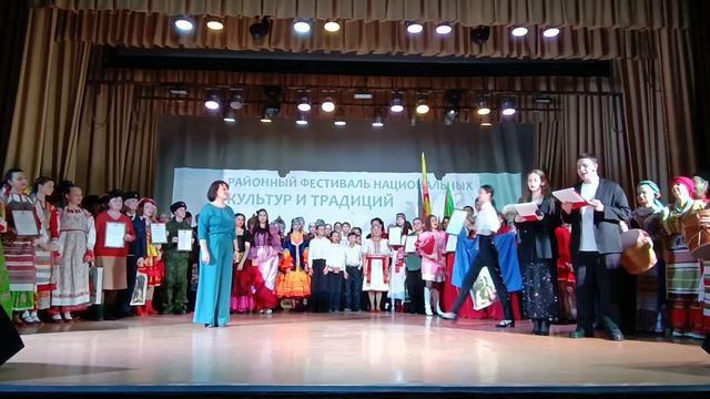 Церемония награждения участников фестиваля "Мир на планете Земля" смотреть онлайн