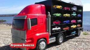 ИГРАЕМ В МАШИНКИ ВМЕСТЕ ! БОЛЬШОЙ НАБОР !