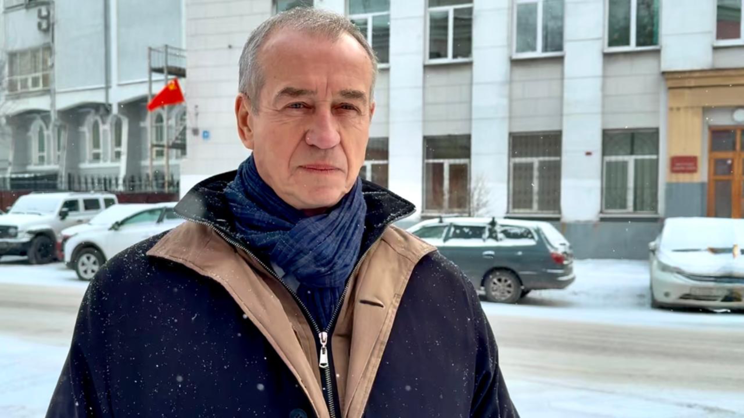 Сергей Левченко о Постановлении Михаила Мишустина: «Это дискриминация жителей Иркутской области» смотреть онлайн