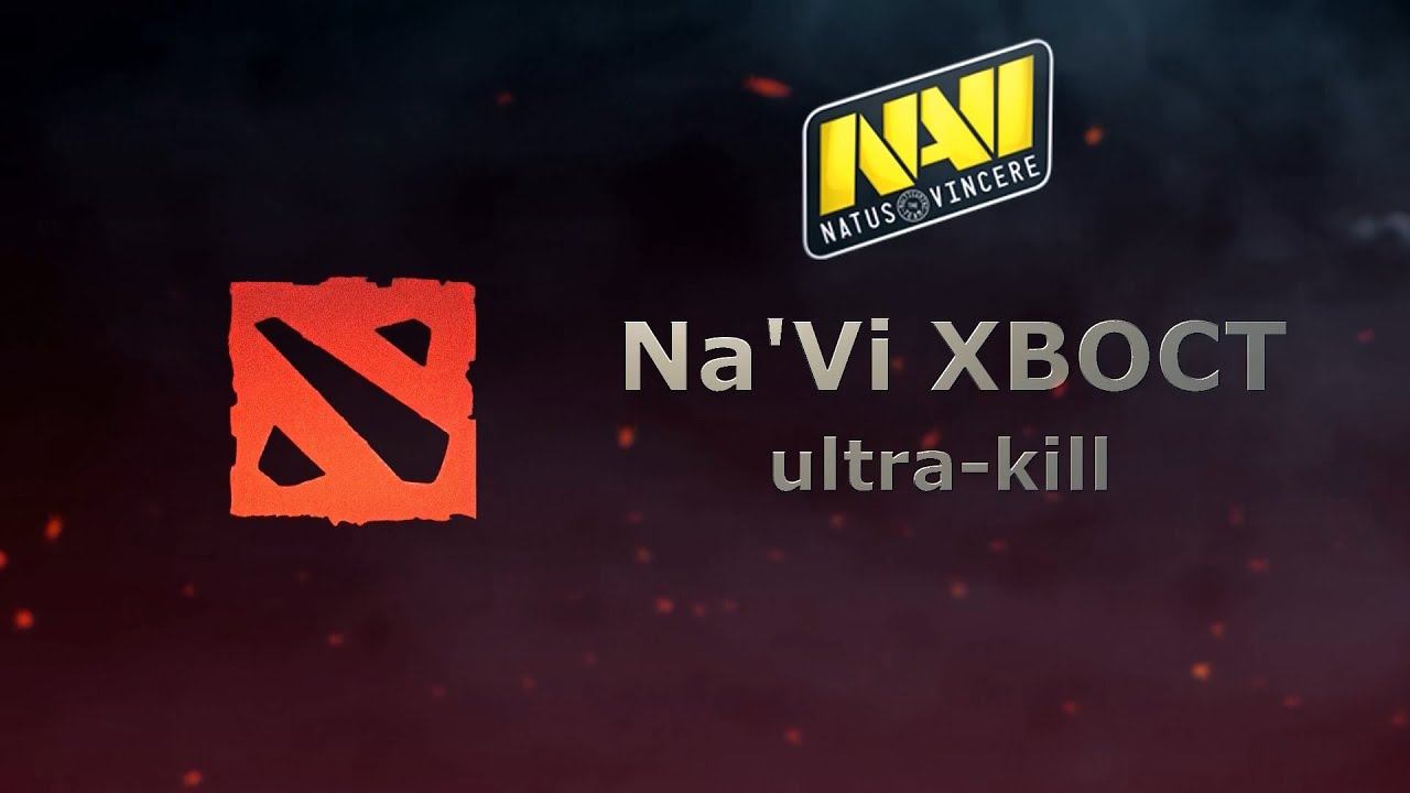 Na'Vi ХВОСТ ultra-kill смотреть онлайн