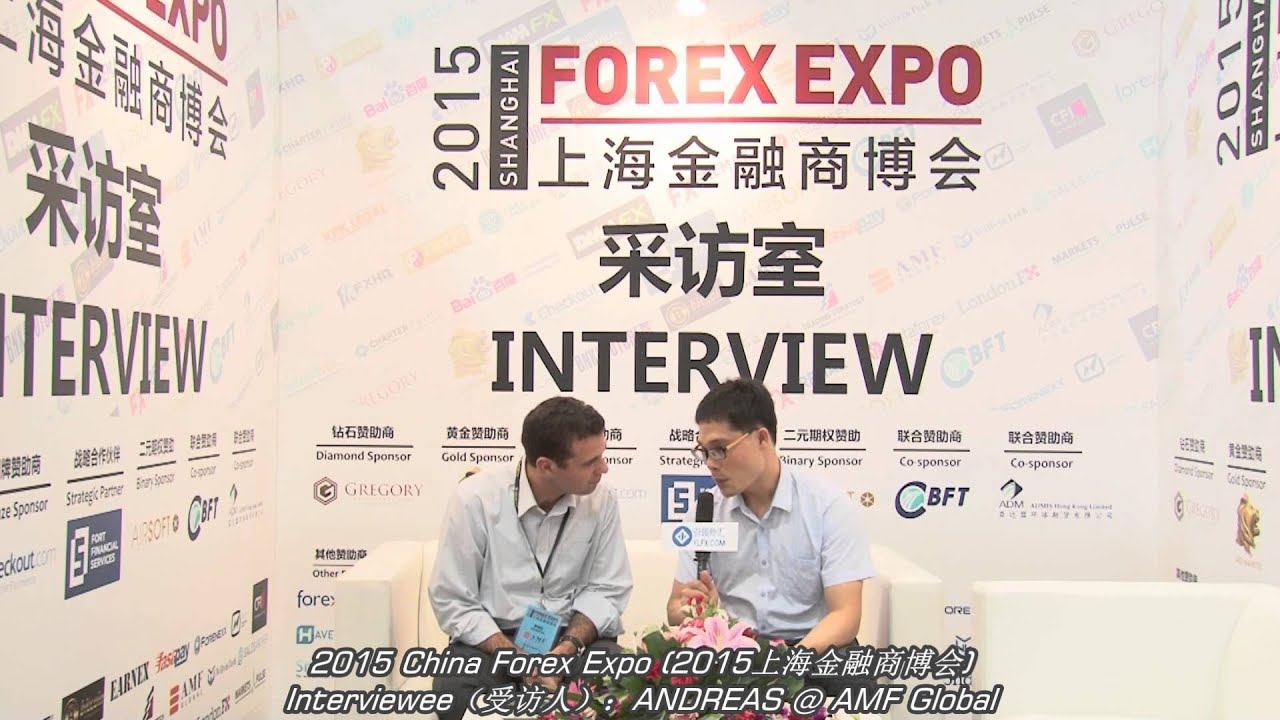 China(Shanghai) Forex Expo--Interview with AMF смотреть онлайн