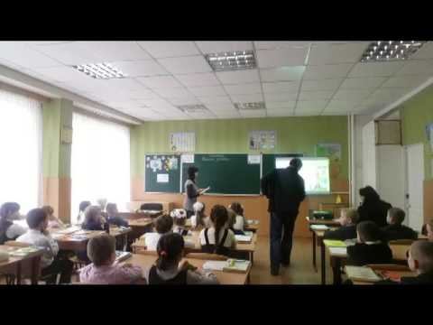 Урок математики смотреть онлайн