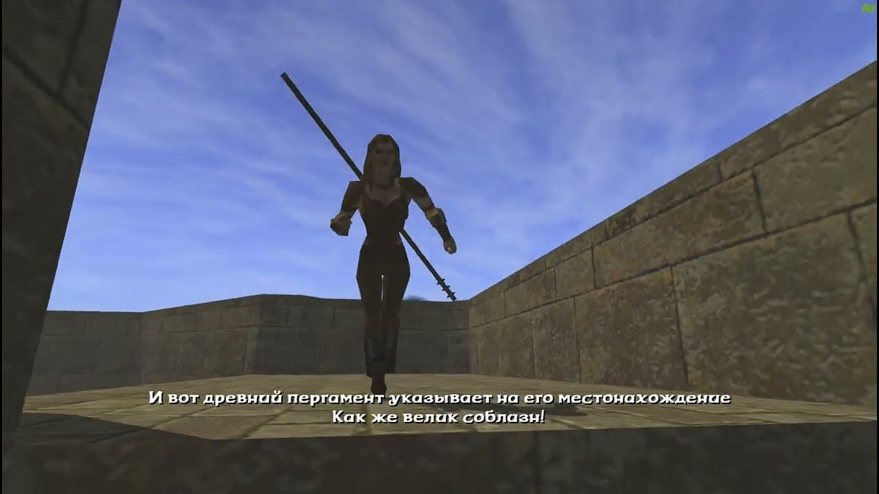 Blade of Darkness Зои Искательница Приключений Пирамида смотреть онлайн