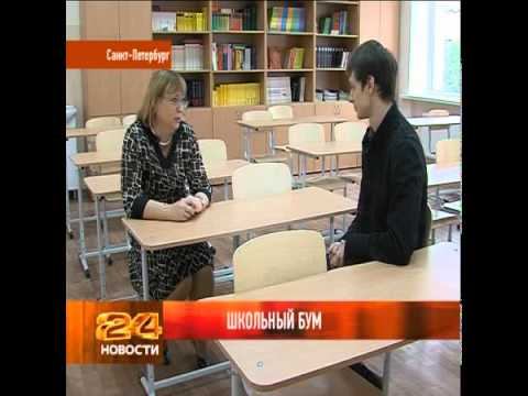 Школьный бум смотреть онлайн
