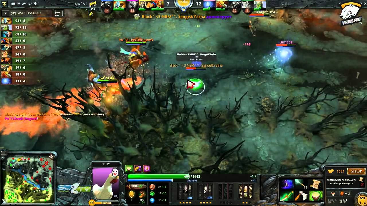 GoSu League Season 4: NaVi vs Zero Game 1 смотреть онлайн