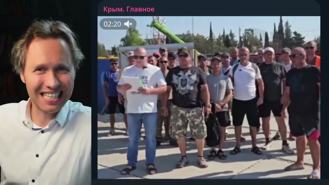 ⚡️Довели! Массовые обращения крымчан, действия власти и чемпионат по $триптизу смотреть онлайн