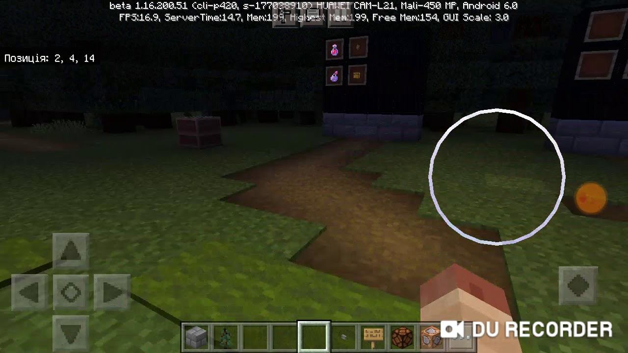 Моя карта Dead By daylight без модов Minecraft смотреть онлайн