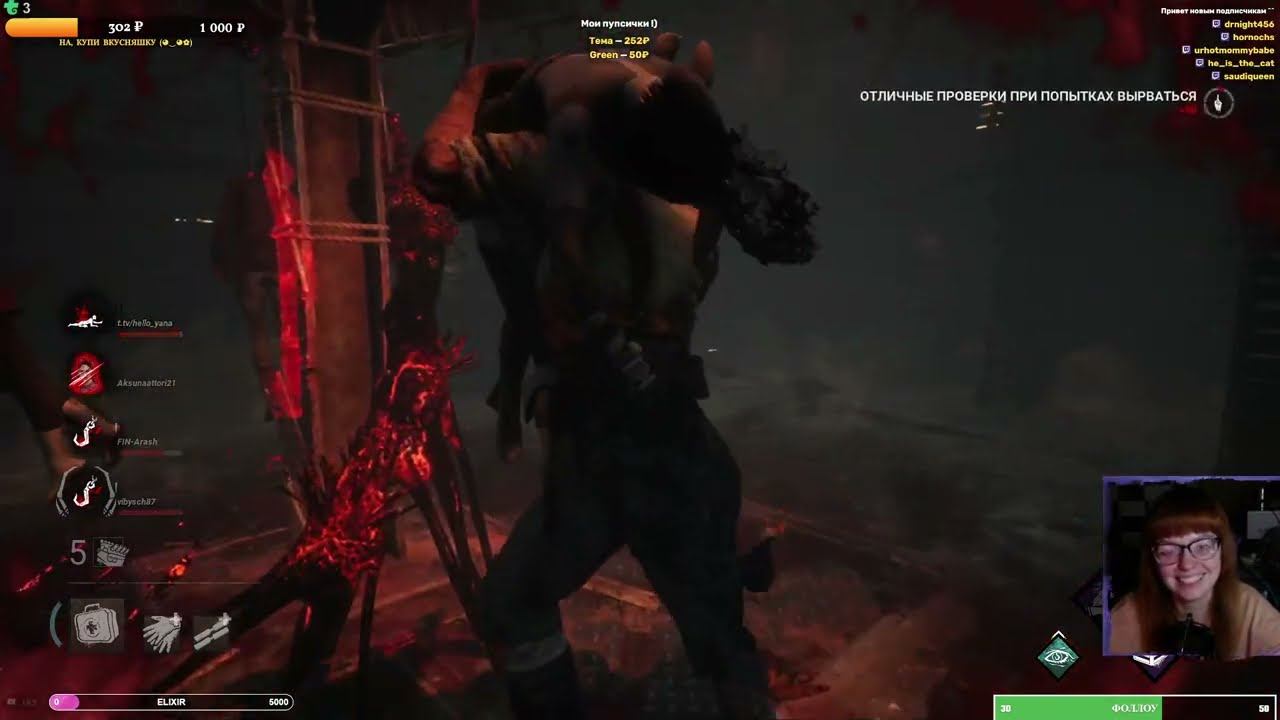 ЛАКИЧ НА БЕЗДАРНИЧЕ Фенг Мин / САМОСМПРЫГ В ПОДВАЛЕ / ПАТИ НА КРЮКАХ В ПОДВАЛЕ С Охотницей смотреть онлайн