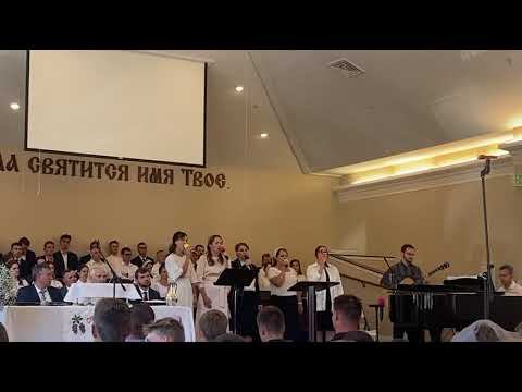 Какое счастье быть Христианином смотреть онлайн