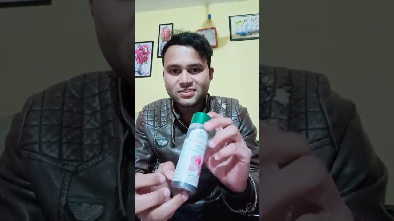 Bio Mountain Ebony ( Hair Serum ) смотреть онлайн