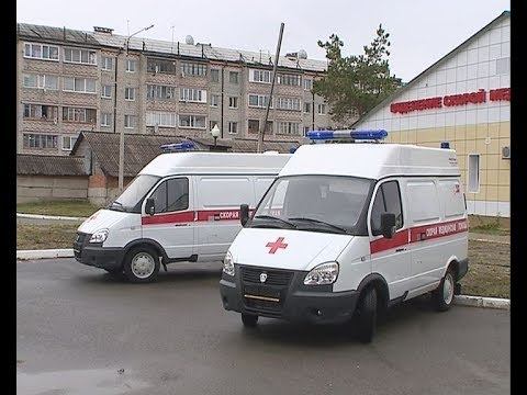 Модернизация медицинского автопарка. ТК «Первый Советский». смотреть онлайн