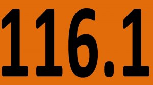 КОНТРОЛЬНАЯ 65 АНГЛИЙСКИЙ ЯЗЫК ДО АВТОМАТИЗМА УРОК 116 1 Уроки английского языка