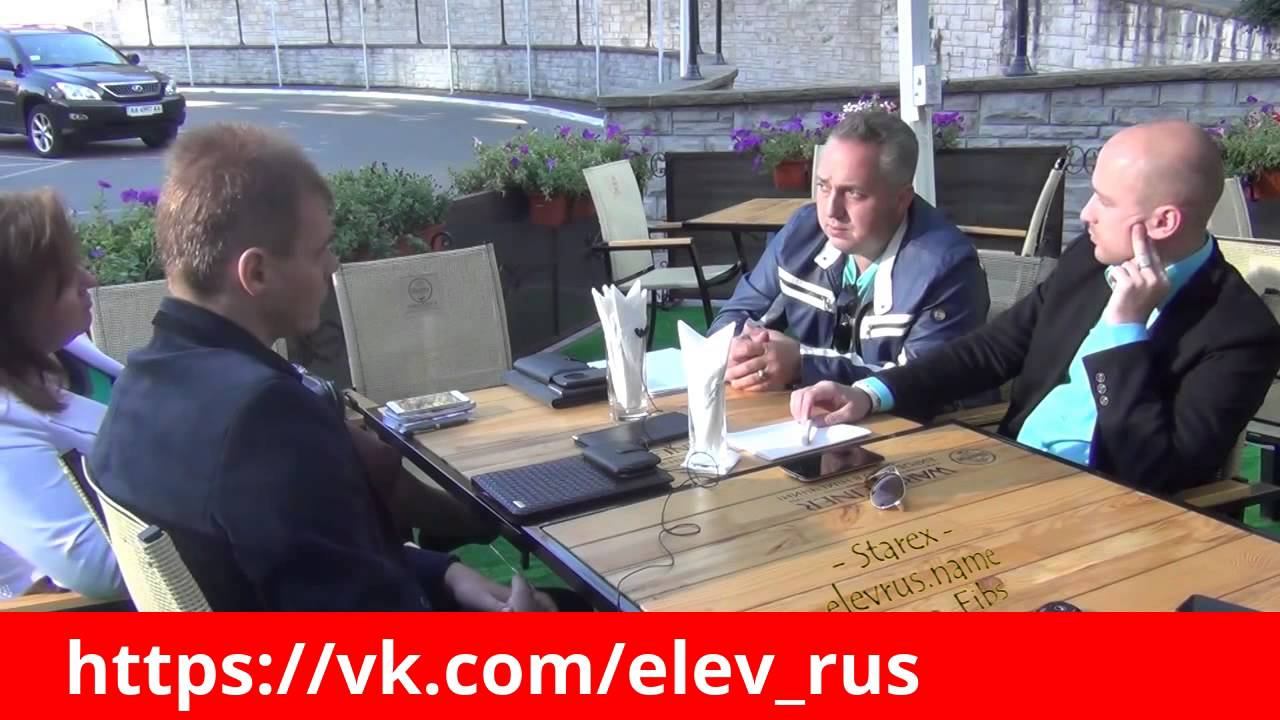 Элеврус как развивается недвижимость в Крыму, Валентин Ковригин, StareX смотреть онлайн