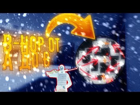 ДОБАВИЛИ B-hop? БУСТ ОТ А ДО B? (standoff 2) смотреть онлайн