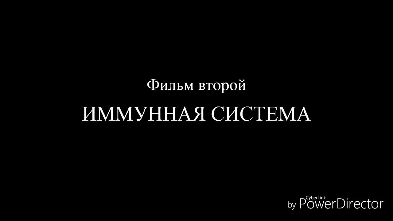 Химиотерапия вызывает рак. Менее 2 минут просмотра смотреть онлайн
