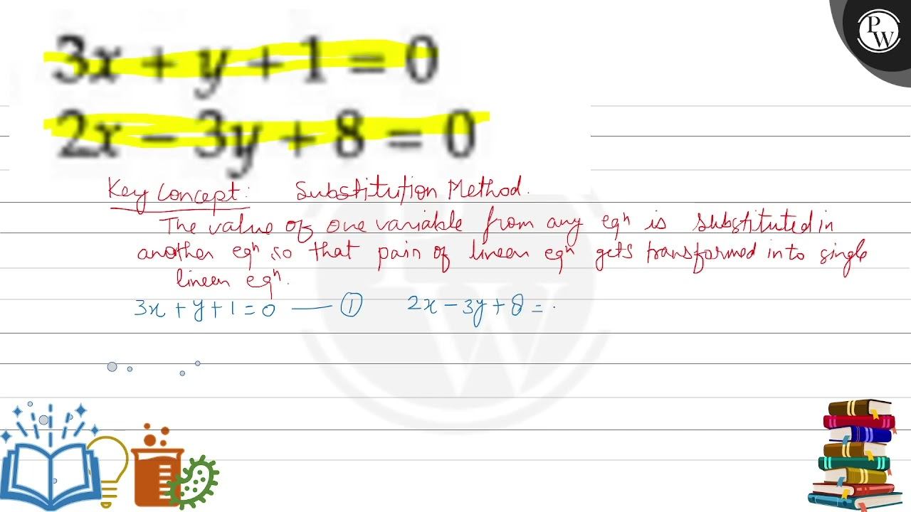 \( \begin{array}{l}3 x+y+1=0 \\ 2 x-3 y+8=0\end{array} \) смотреть онлайн