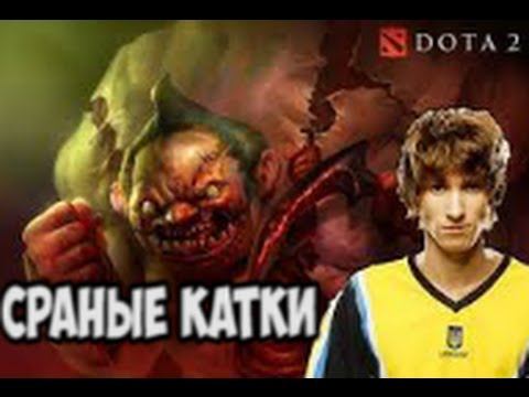 СРАНЫЕ КАТКИ #2. ЛУЧШИЙ ПУДЖ НА ПЛАНЕТЕ смотреть онлайн