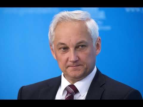 В России завершили работу над планом восстановления экономики смотреть онлайн