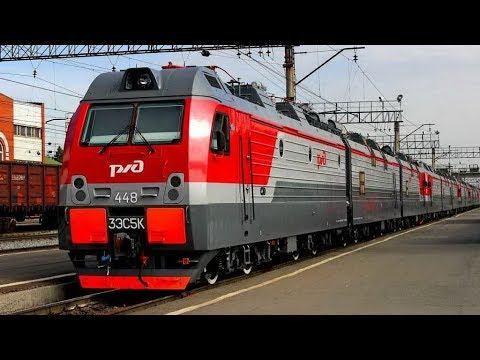 Приёмник поездной радиосвязи PenTod v2.0 смотреть онлайн