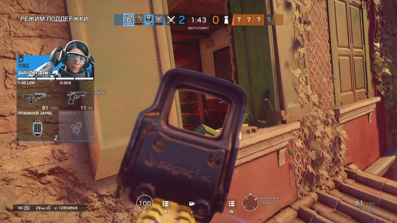 Как играют профессионалы в Rainbow Six Siege смотреть онлайн