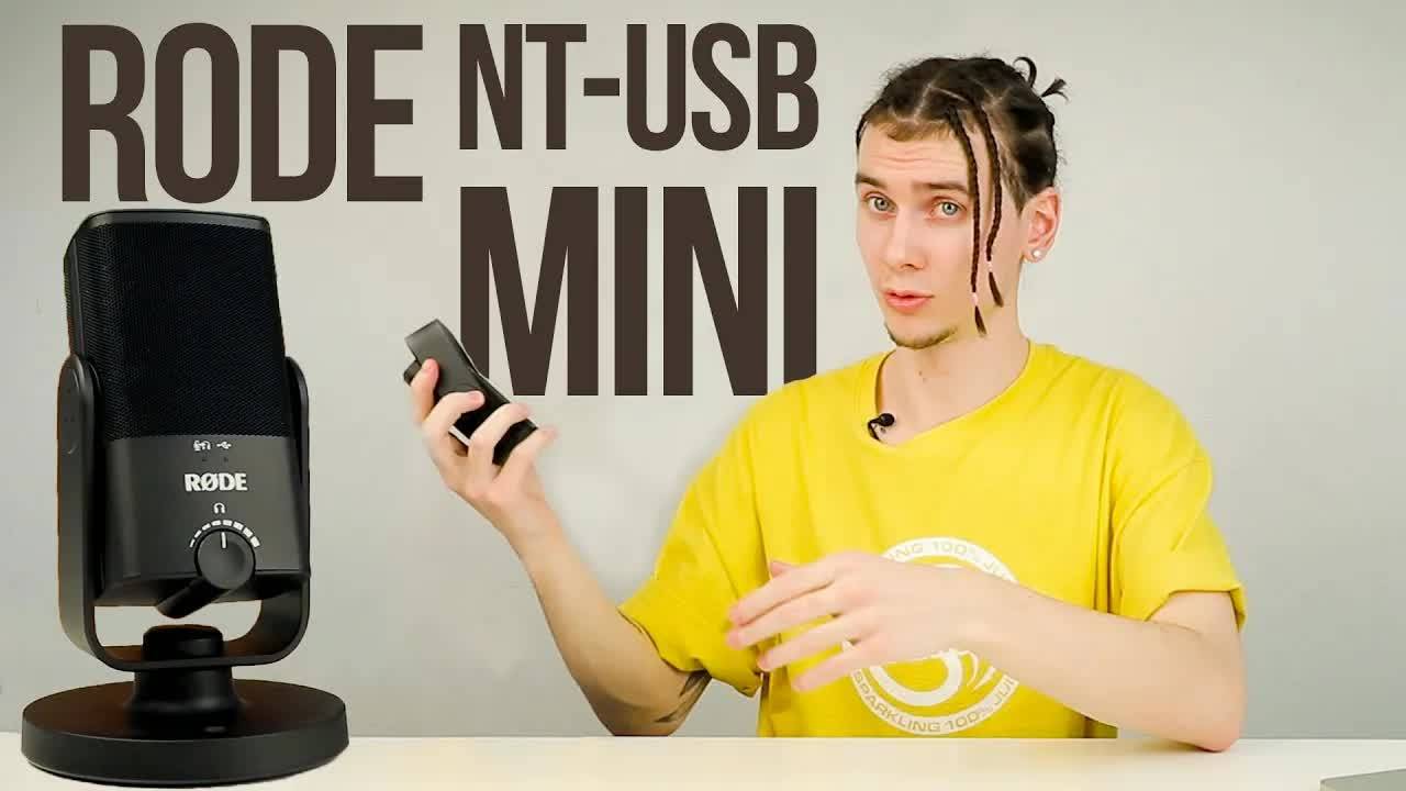 Rode NT-USB Mini vs Rode NT-USB. Лучший микрофон для блогера, озвучки, стримов, вокала, инструмента? смотреть онлайн