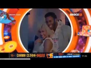 Оформление "BRIDGE TV Chart" (BRIDGE TV, 2020-2021)