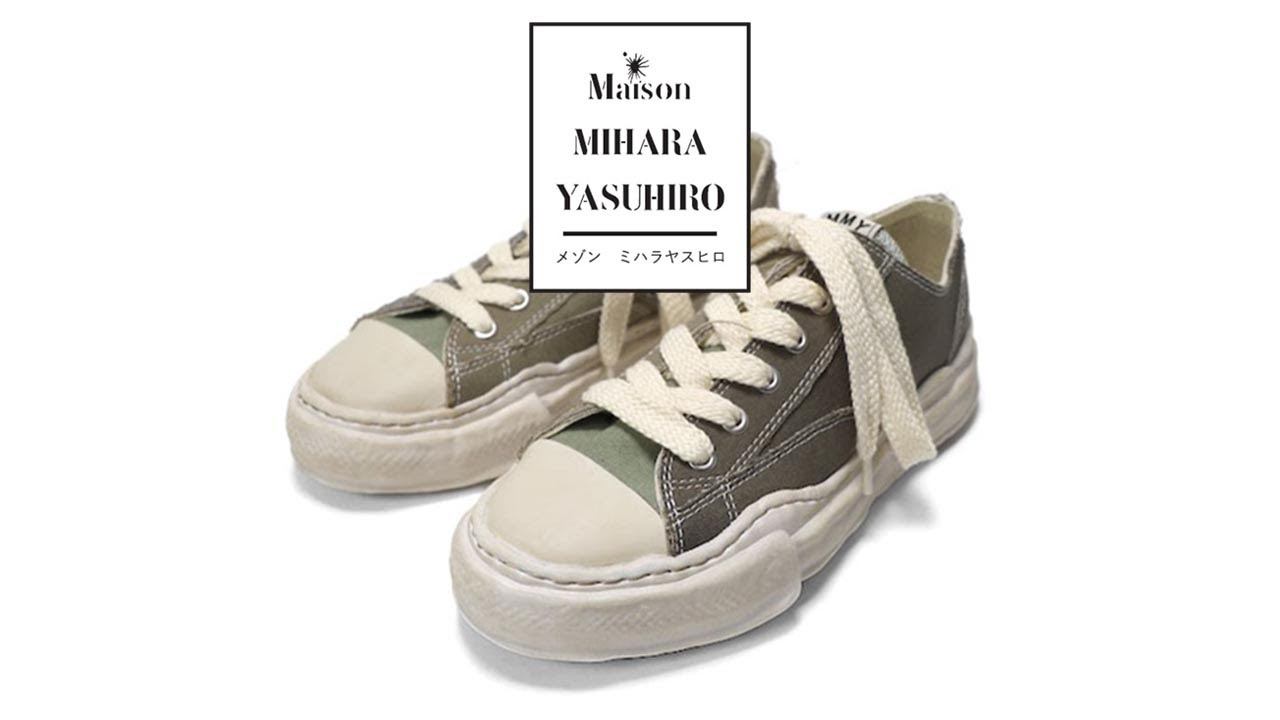 小黑痣【開箱】Maison MIHARA YASUHIRO 2021AW "PETERSON" OD OG Sole Canvas Low-top Sneaker A07FW718 三原康裕 溶解 смотреть онлайн